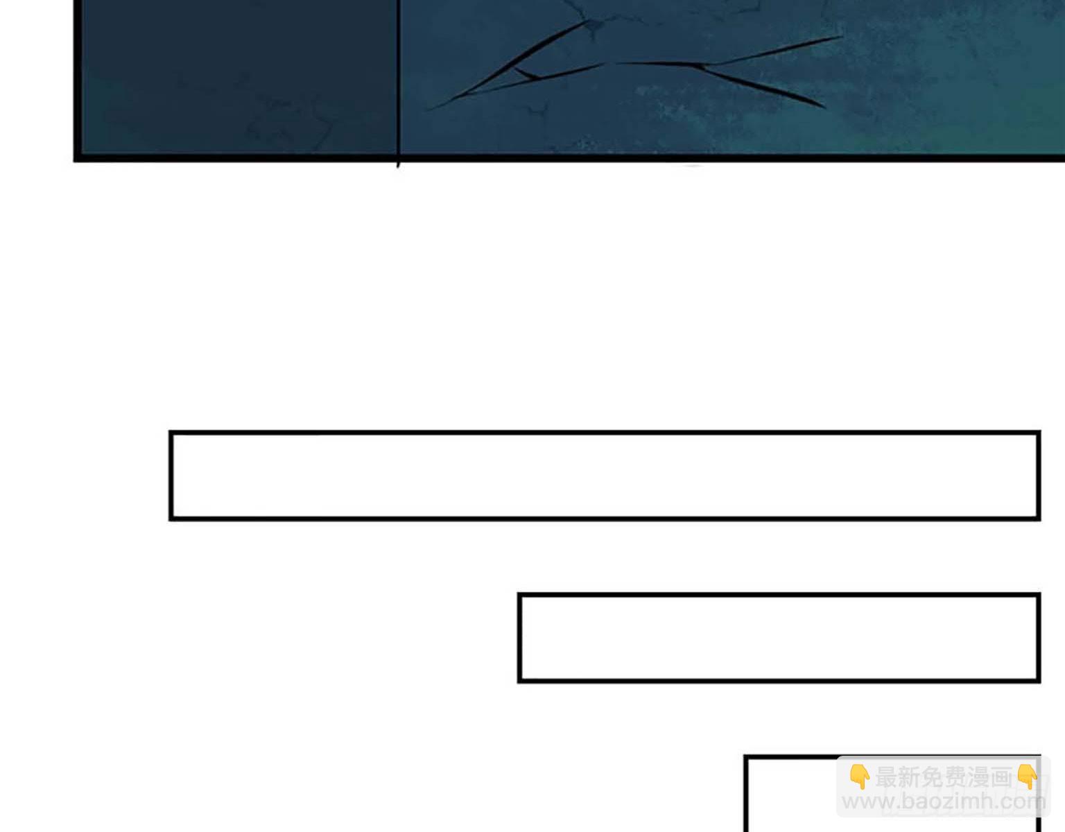 我在末世搬金磚 - 01(2/3) - 2