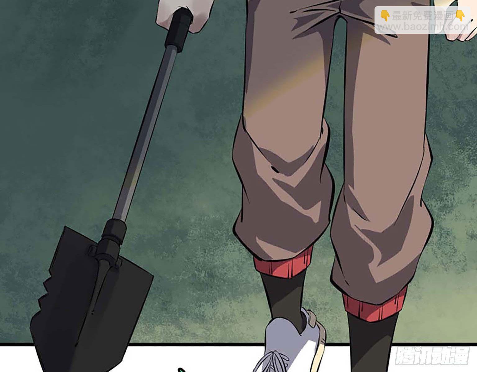 我在末世搬金磚 - 01(2/3) - 5