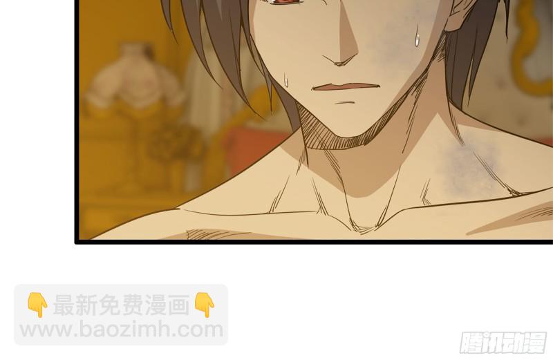 我在末世搬金磚 - 98-失控(1/2) - 1