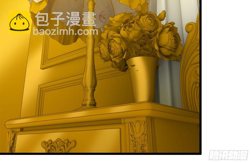 我在末世搬金磚 - 98-失控(1/2) - 6