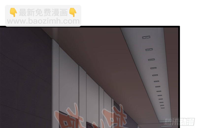 我在末世搬金磚 - 98-失控(2/2) - 6