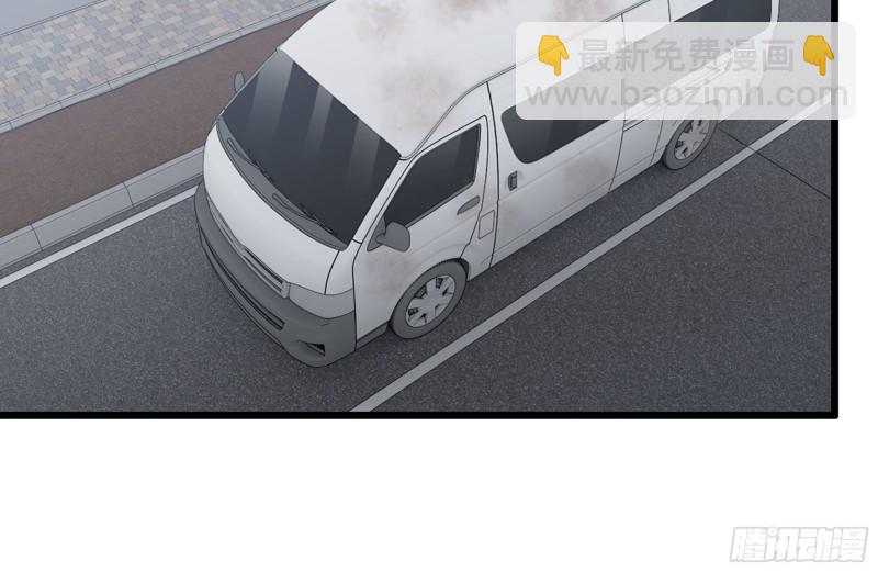 我在末世搬金磚 - 98-失控(2/2) - 1