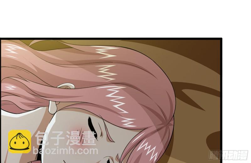 我在末世搬金磚 - 98-失控(1/2) - 1