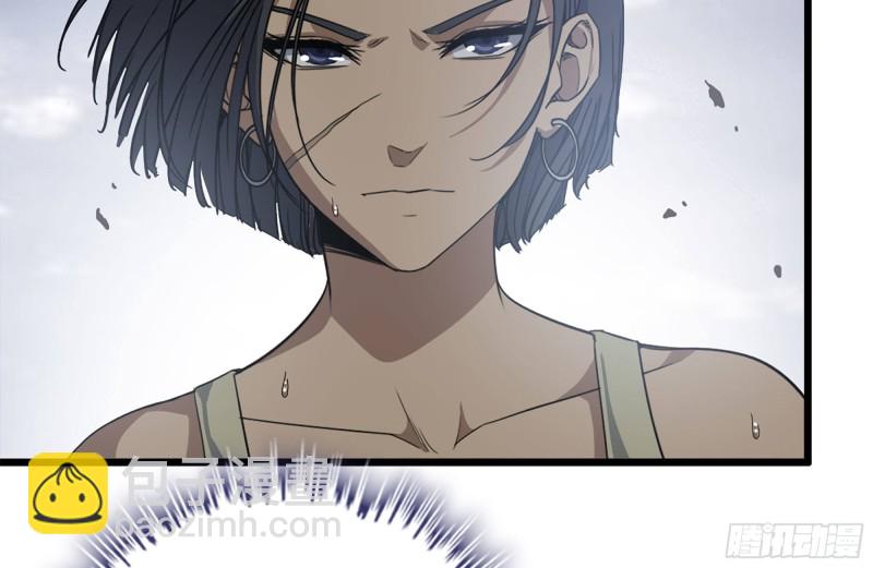 我在末世搬金磚 - 100-新屍王出現？(2/2) - 1