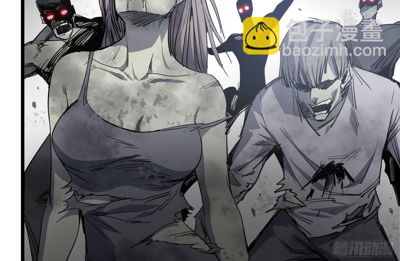 我在末世搬金磚 - 100-新屍王出現？(2/2) - 3