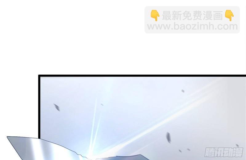 我在末世搬金磚 - 100-新屍王出現？(2/2) - 6