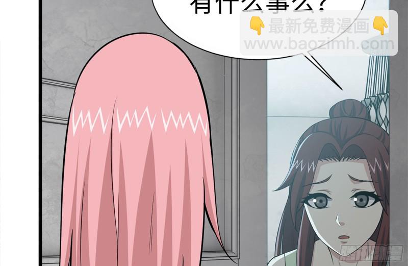 我在末世搬金磚 - 102-豔福不淺(1/2) - 2