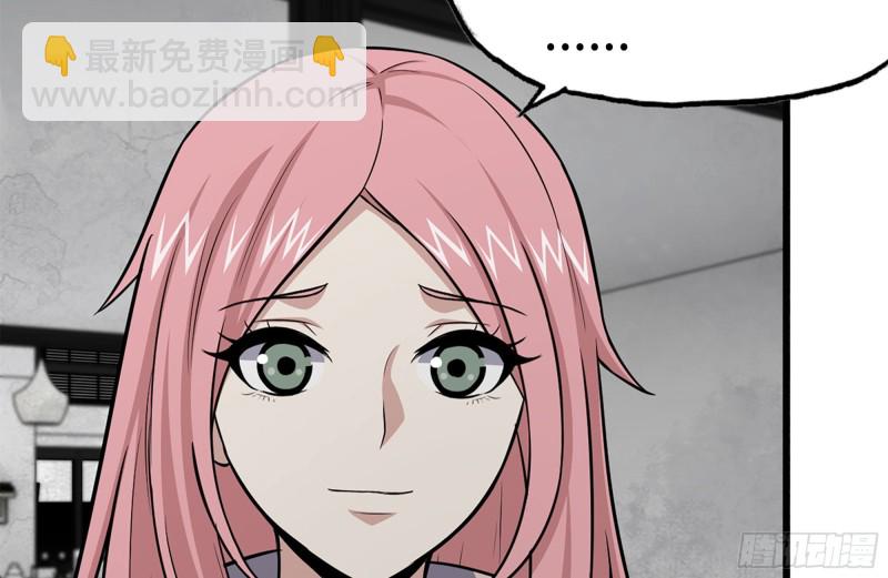 我在末世搬金磚 - 102-豔福不淺(1/2) - 4