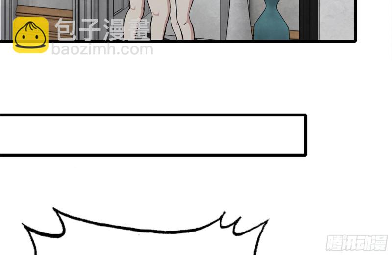 我在末世搬金磚 - 102-豔福不淺(1/2) - 8