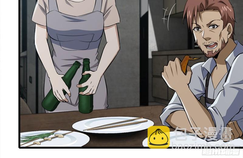 我在末世搬金磚 - 102-豔福不淺(1/2) - 7