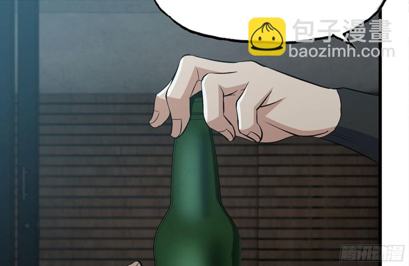 我在末世搬金磚 - 102-豔福不淺(1/2) - 6