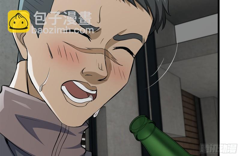 我在末世搬金磚 - 102-豔福不淺(2/2) - 5