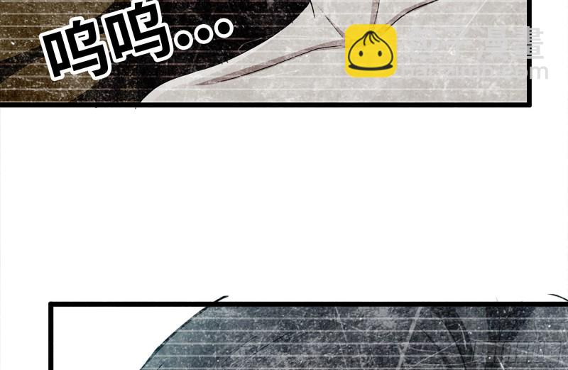 我在末世搬金磚 - 102-豔福不淺(1/2) - 6