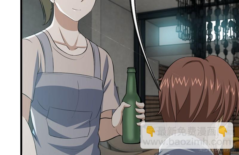 我在末世搬金磚 - 102-豔福不淺(2/2) - 1