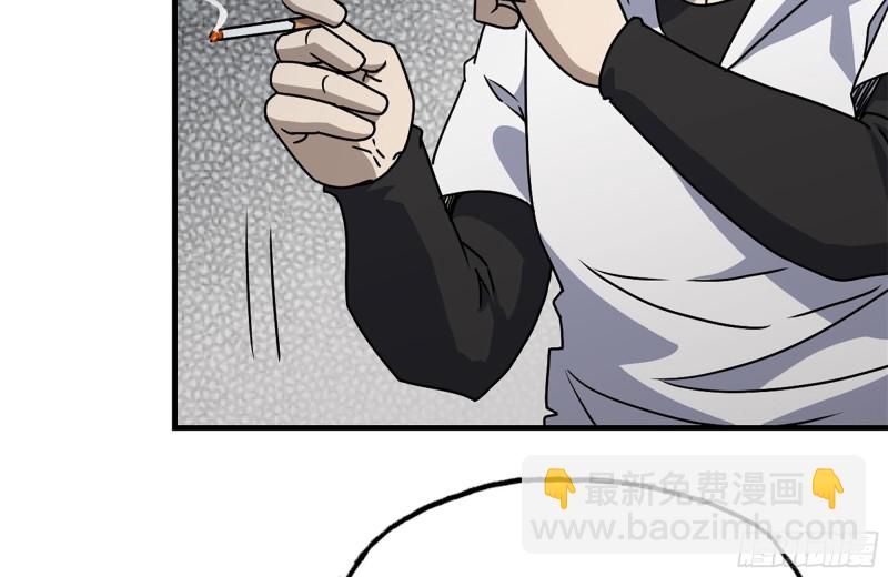 我在末世搬金磚 - 102-豔福不淺(2/2) - 1