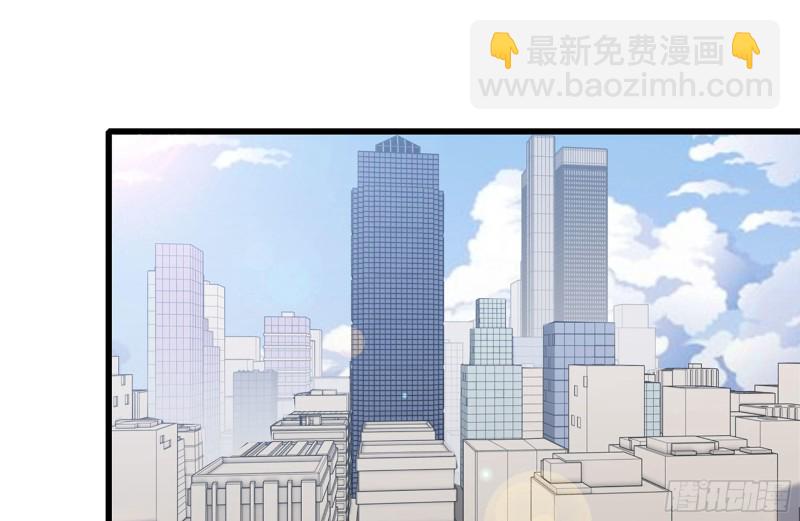 我在末世搬金磚 - 104-富二代的邀請(1/2) - 2