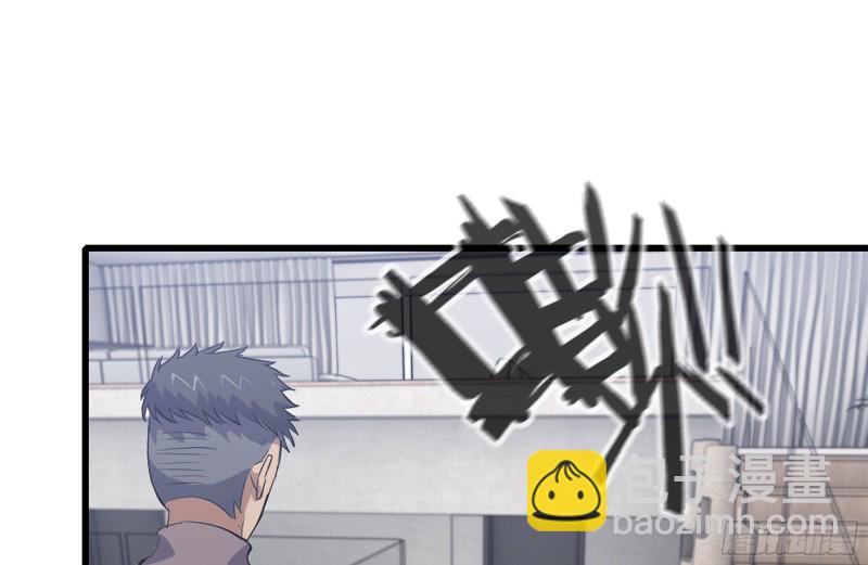 我在末世搬金磚 - 104-富二代的邀請(1/2) - 2