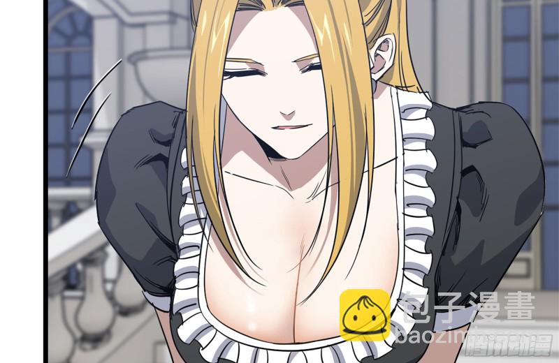 我在末世搬金磚 - 104-富二代的邀請(2/2) - 5