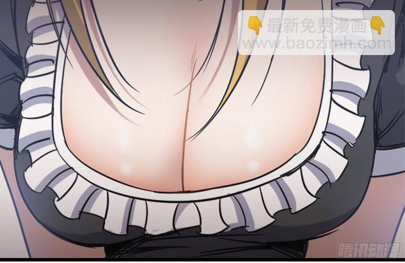 我在末世搬金磚 - 104-富二代的邀請(2/2) - 7