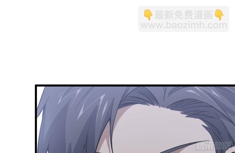 我在末世搬金磚 - 104-富二代的邀請(2/2) - 8