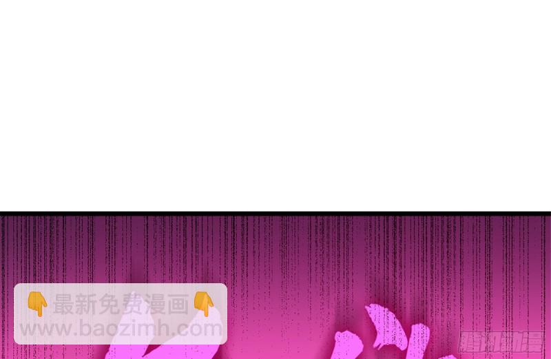 我在末世搬金磚 - 104-富二代的邀請(2/2) - 2