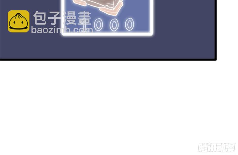 我在末世搬金磚 - 106-開掛槍擊(1/2) - 3