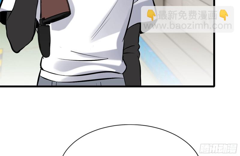 我在末世搬金磚 - 106-開掛槍擊(1/2) - 4