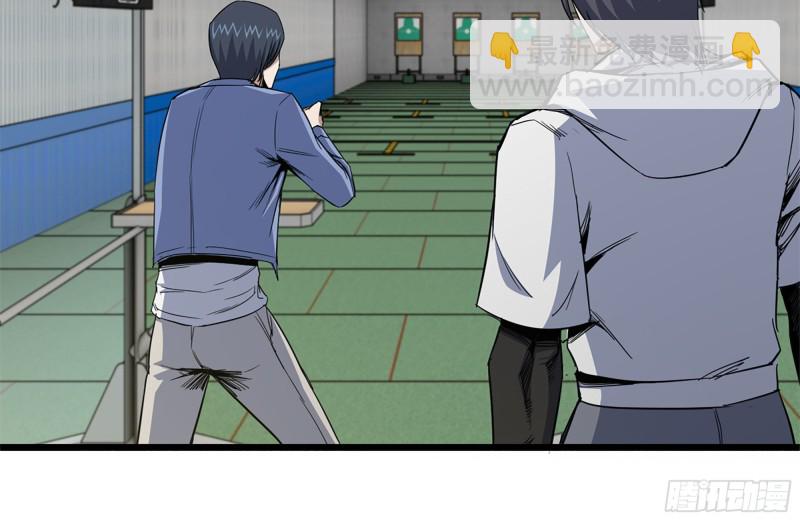 我在末世搬金磚 - 106-開掛槍擊(1/2) - 5