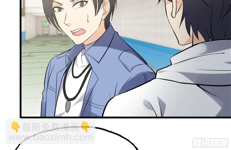 我在末世搬金磚 - 106-開掛槍擊(2/2) - 5