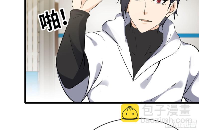 我在末世搬金磚 - 106-開掛槍擊(2/2) - 3