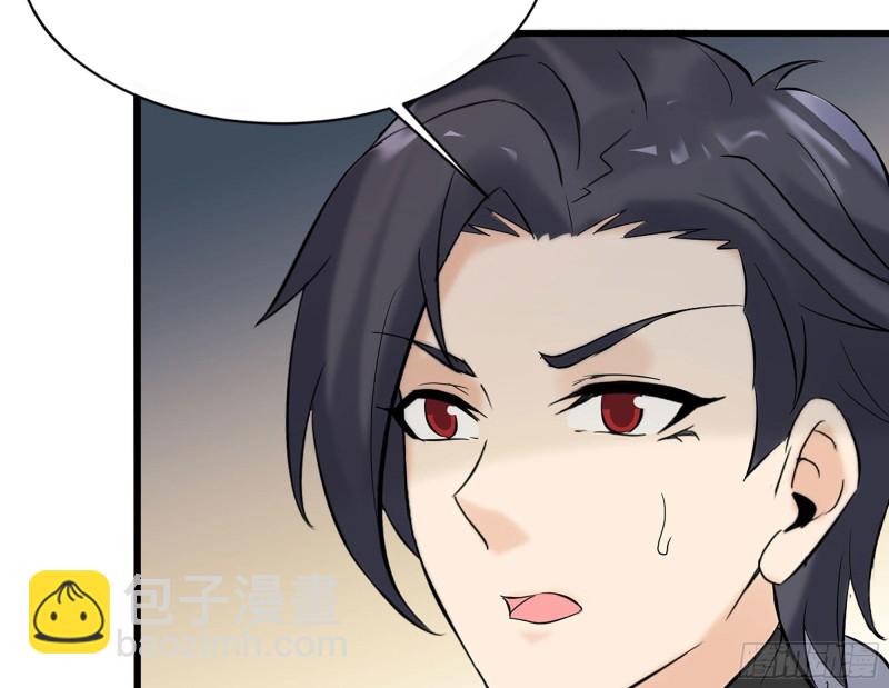 我在末世搬金磚 - 106-開掛槍擊(2/2) - 5