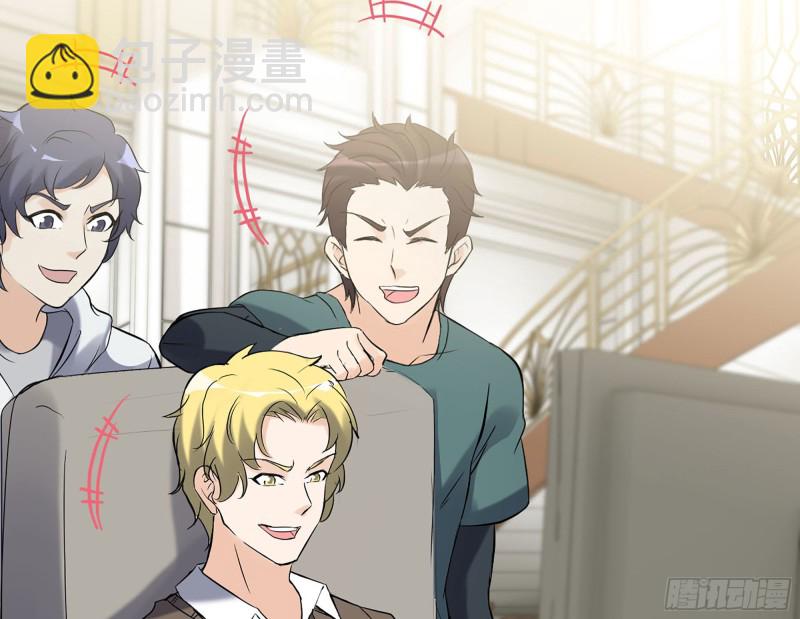 我在末世搬金磚 - 106-開掛槍擊(2/2) - 1