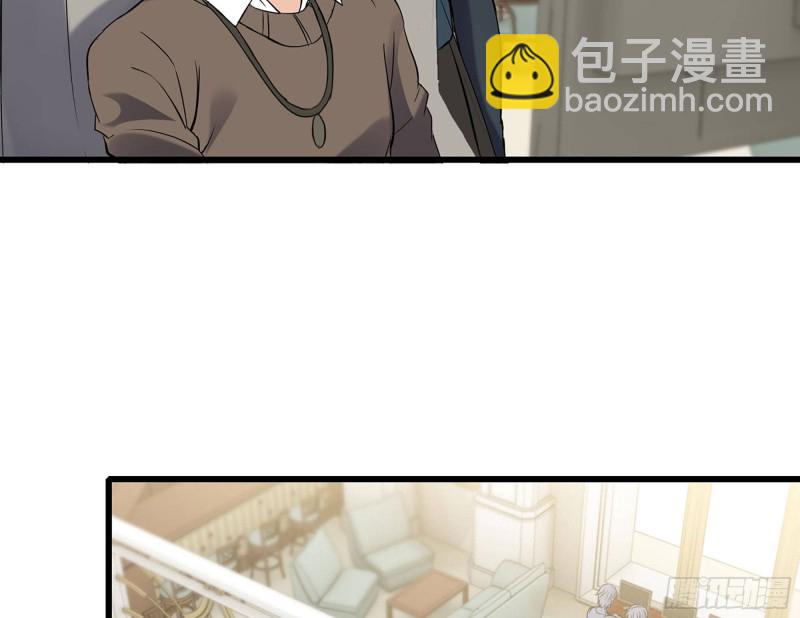 我在末世搬金磚 - 106-開掛槍擊(2/2) - 2