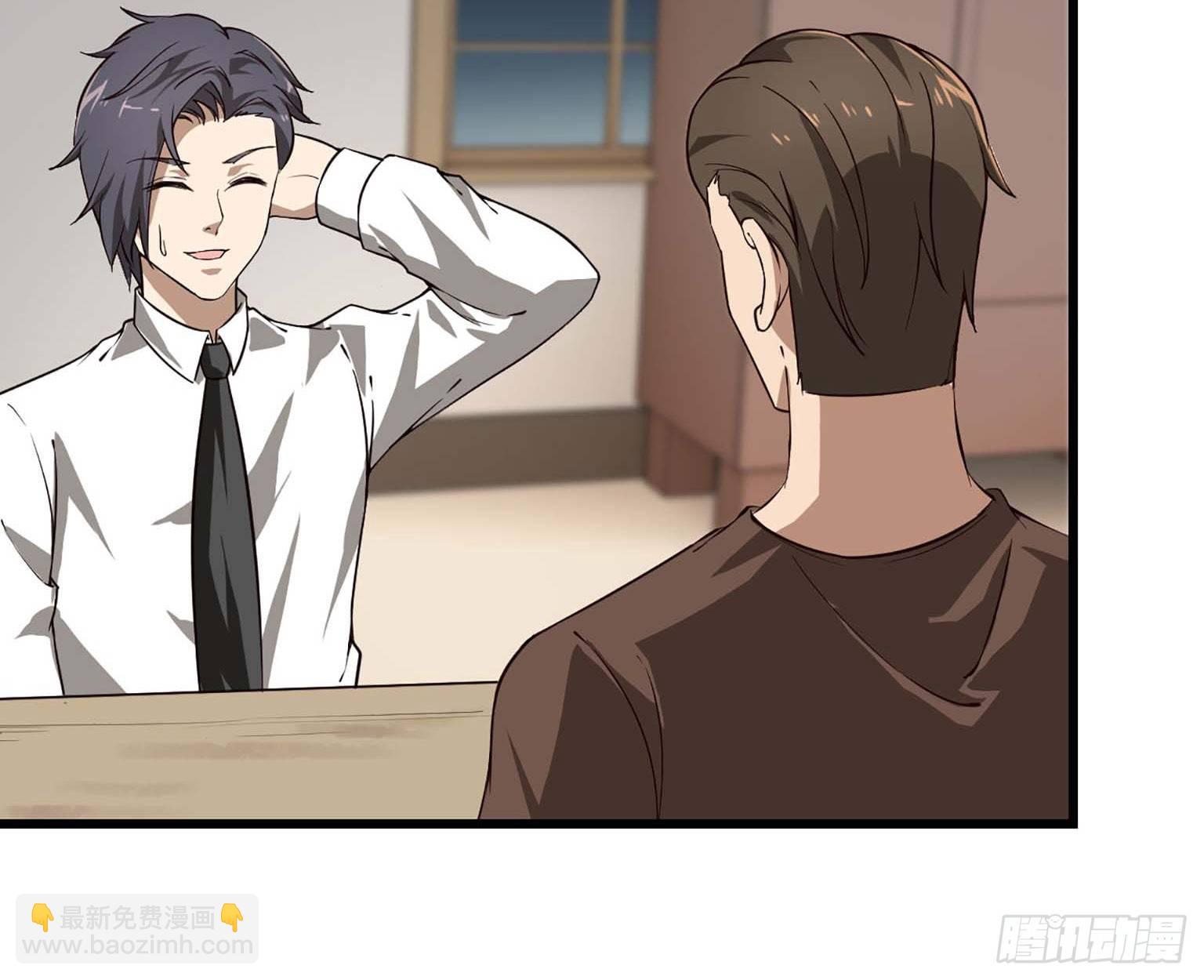 我在末世搬金磚 - 10- 再次迴歸(1/2) - 5