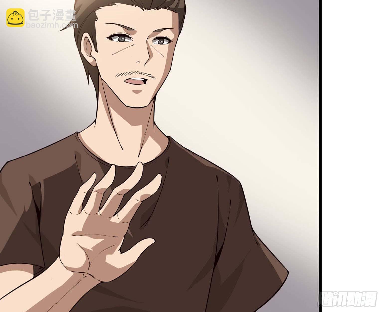 我在末世搬金磚 - 10- 再次迴歸(1/2) - 8