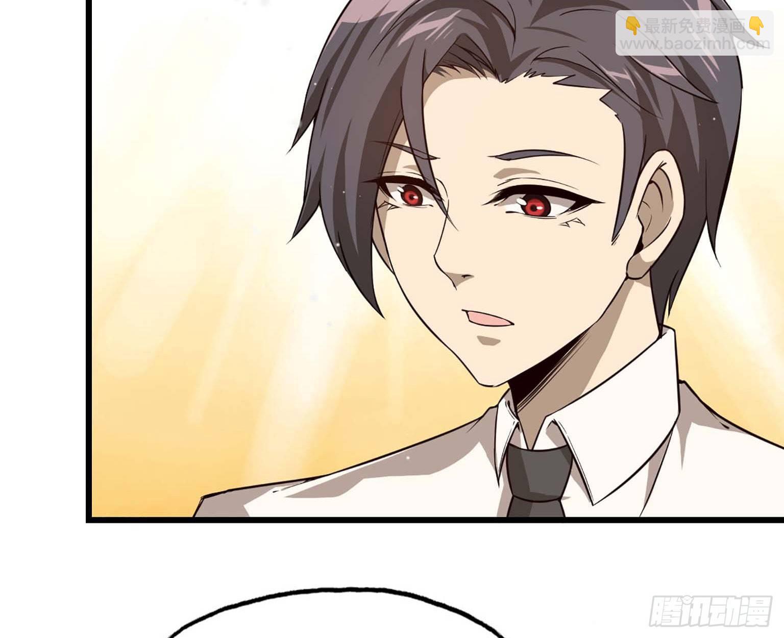 我在末世搬金磚 - 10- 再次迴歸(1/2) - 2