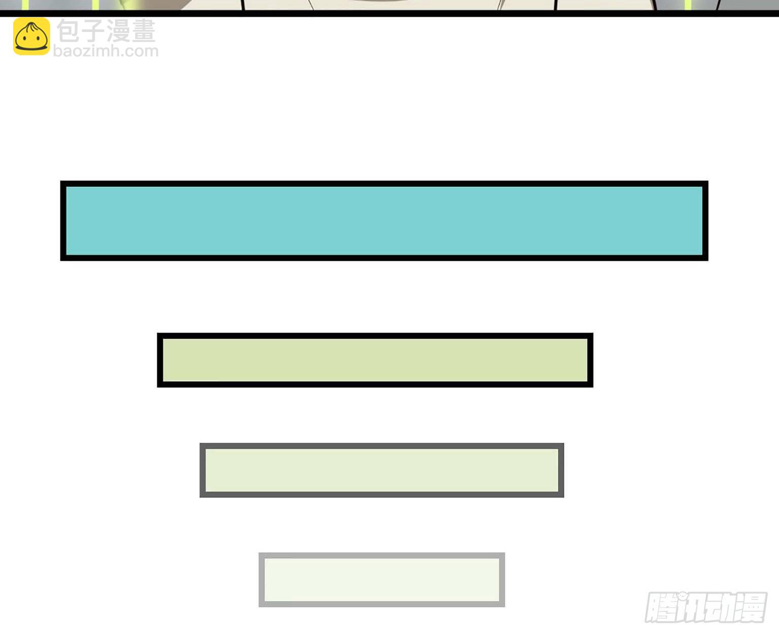 我在末世搬金磚 - 10- 再次迴歸(1/2) - 3