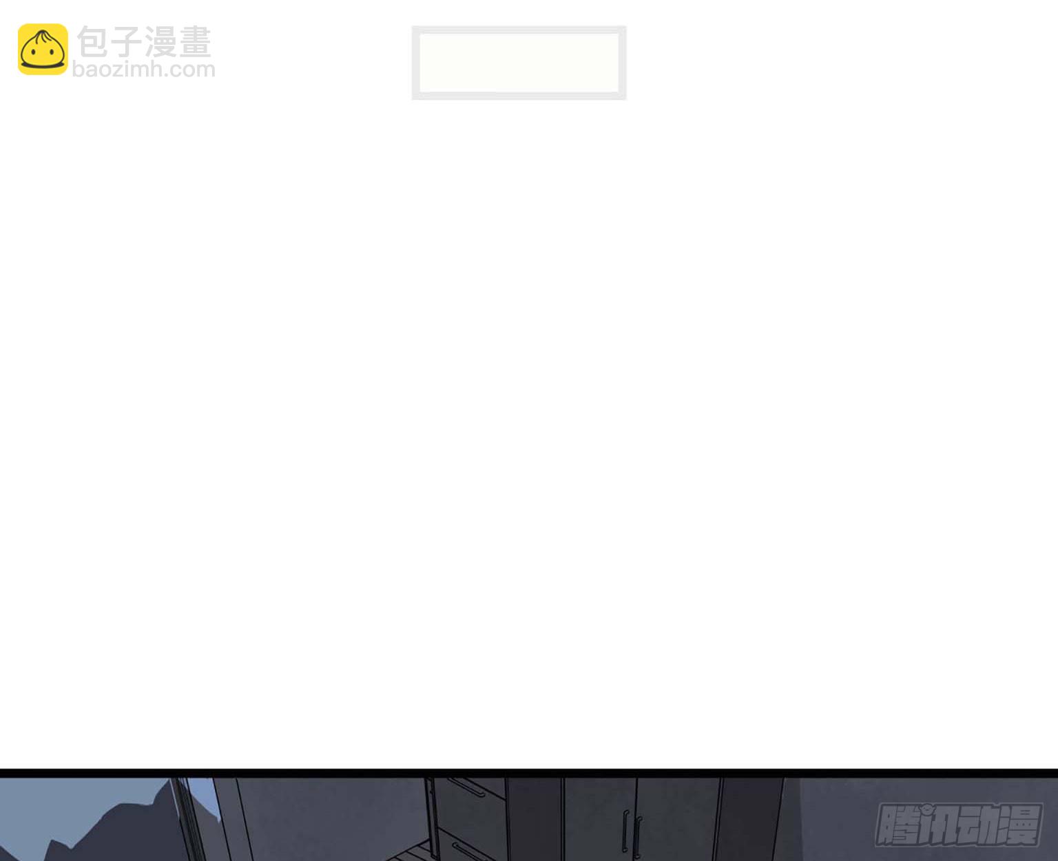 我在末世搬金磚 - 10- 再次迴歸(1/2) - 4