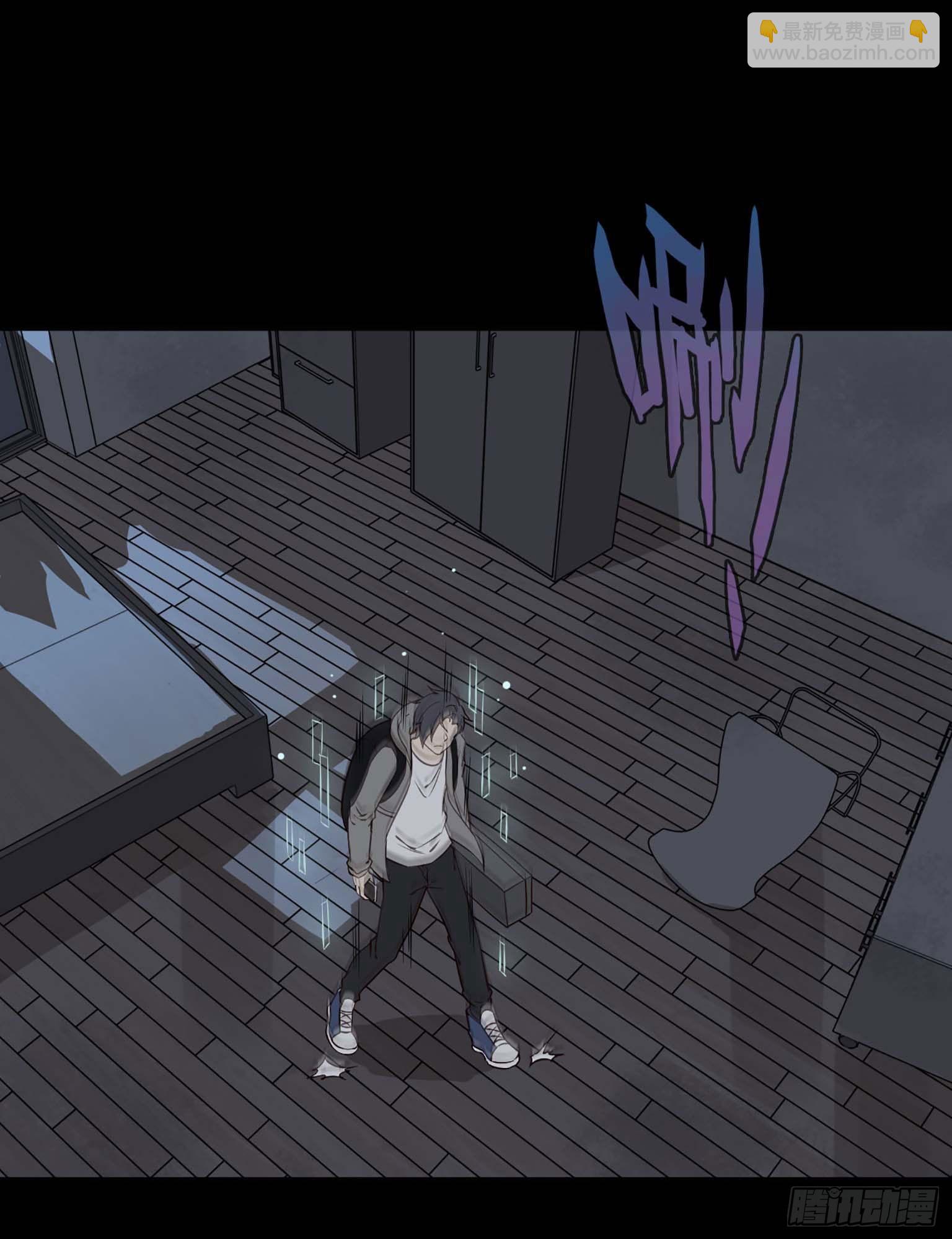 我在末世搬金磚 - 10- 再次迴歸(1/2) - 6