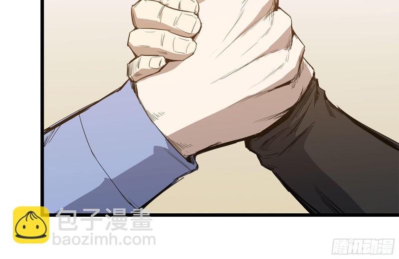 我在末世搬金磚 - 108-誘惑(1/2) - 5