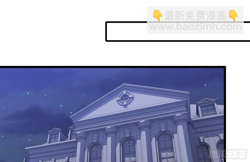 我在末世搬金磚 - 108-誘惑(1/2) - 6