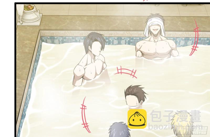 我在末世搬金磚 - 108-誘惑(1/2) - 8