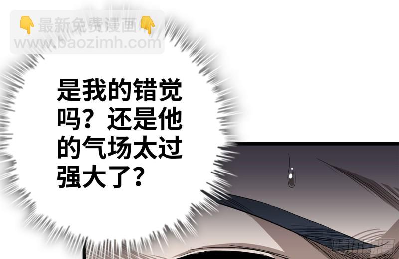 我在末世搬金磚 - 108-誘惑(1/2) - 2