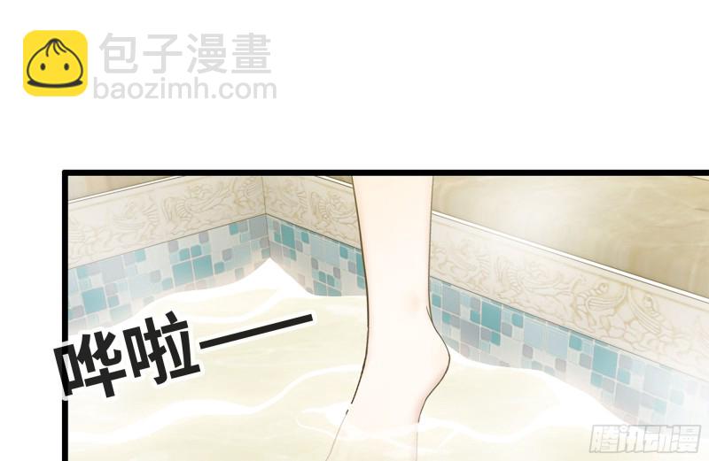 我在末世搬金磚 - 108-誘惑(1/2) - 6