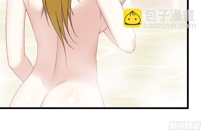 我在末世搬金磚 - 108-誘惑(1/2) - 5