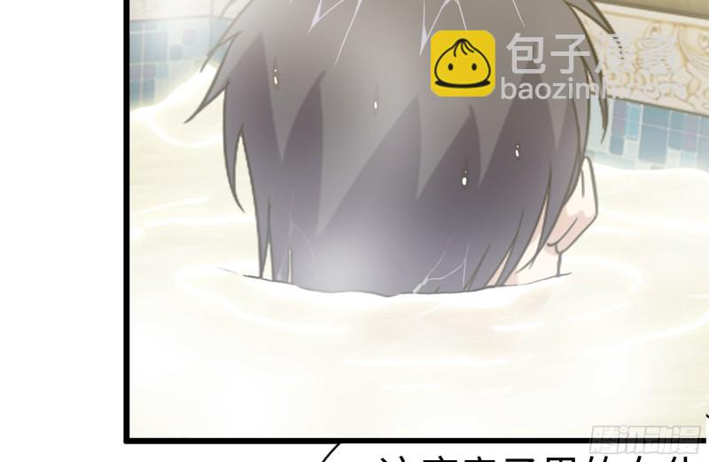 我在末世搬金磚 - 108-誘惑(1/2) - 7