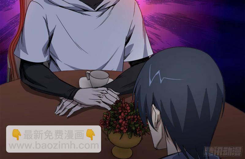 我在末世搬金磚 - 108-誘惑(1/2) - 5