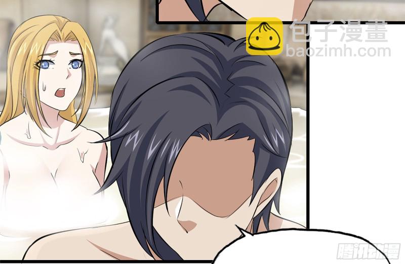 我在末世搬金磚 - 108-誘惑(2/2) - 1