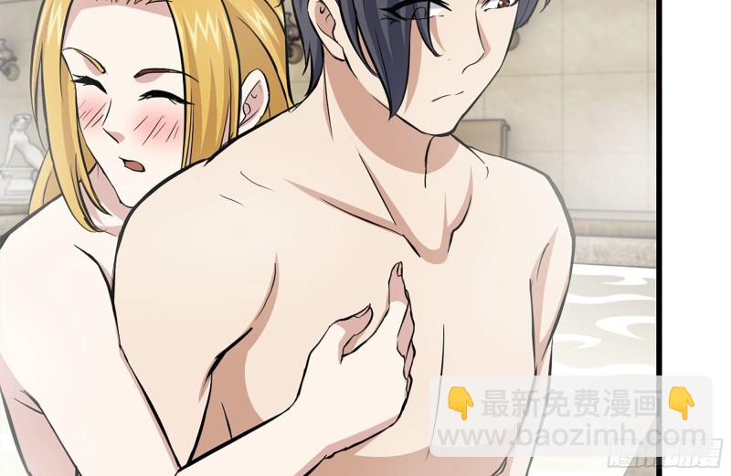 我在末世搬金磚 - 108-誘惑(2/2) - 5