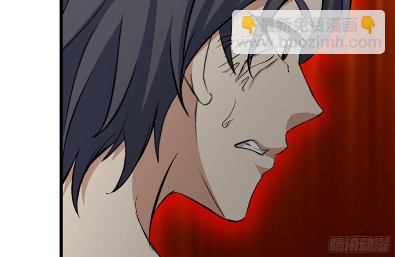 我在末世搬金磚 - 108-誘惑(2/2) - 5